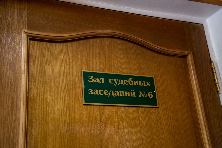 В Кимовске вынесли приговор медсестре за подделку рецептов на психотропные лекарства