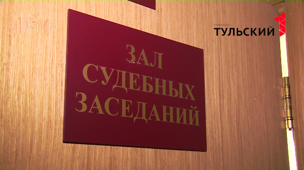 В Суворове начальник центра занятости получал пособия по безработице за других людей