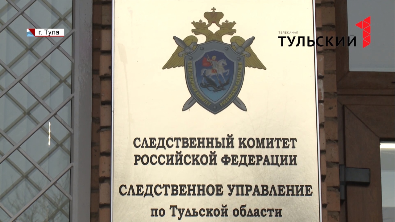 Гибель семьи в Болохово: техник УК составил ложный акт о проверке дымвентканалов