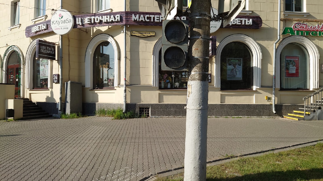 На перекрестке Красноармейского проспекта и улицы Лейтейзена в Туле не работает светофор