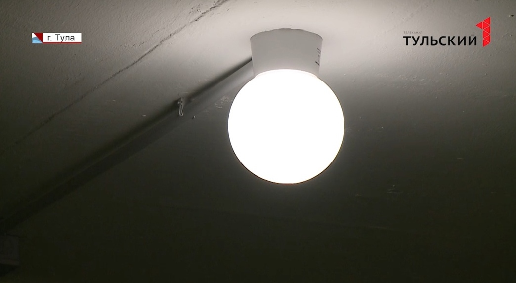 Отключение электроэнергии в Туле: кто останется без света 20 октября