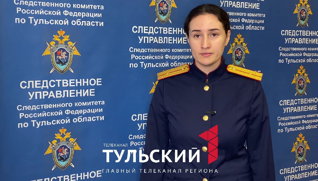 Тульские следователи проводят проверку по факту ДТП с автобусом на трассе М-4 «Дон»