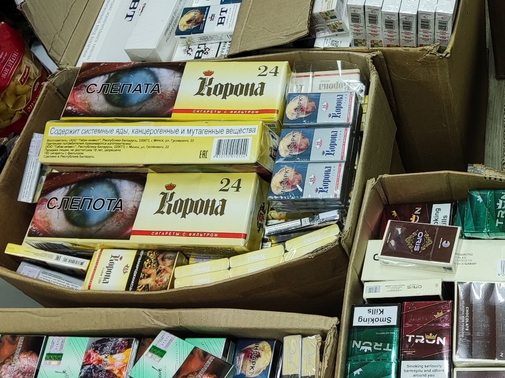 В Туле изъяли почти 7 тысяч пачек контрафактных сигарет