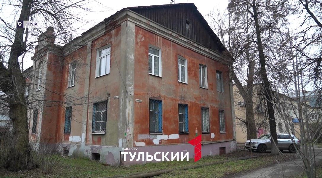 Жители двухэтажки в Туле остались без газа перед Новым годом