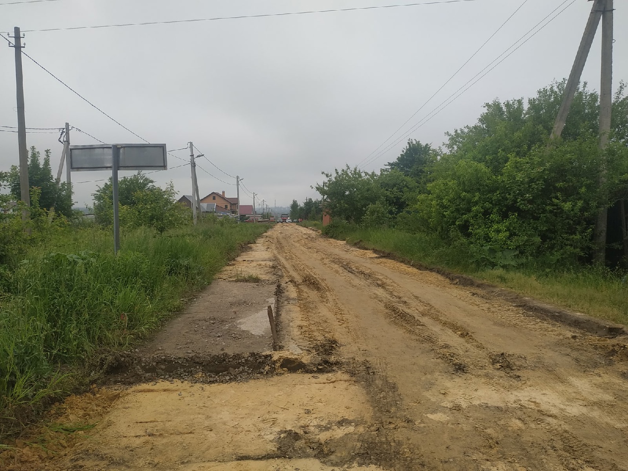 В Туле ремонт дороги на улице Бежковской проводится по решению суда