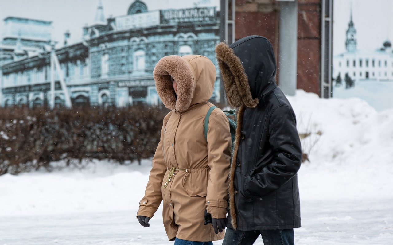 Тула не вошла в рейтинг самых оптимистичных городов России