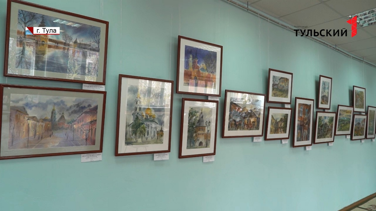 Исторический центр Тулы горожане могут увидеть глазами художницы