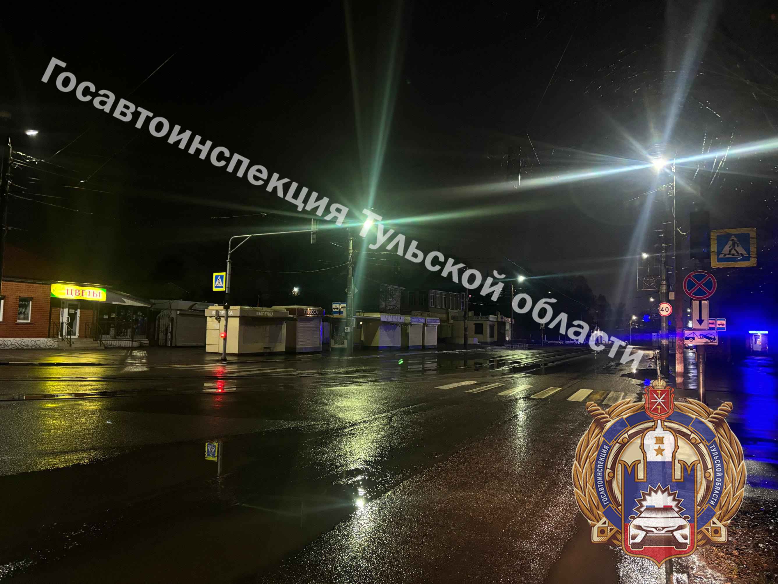 В Туле неизвестный сбил 55-летнюю женщину на пешеходному переходе