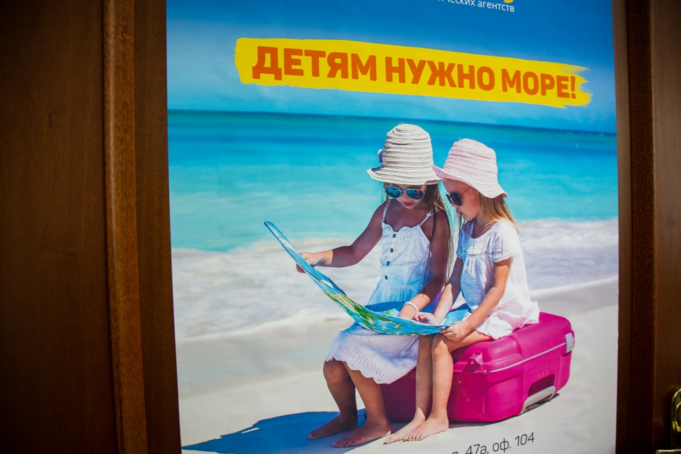 В Алексине суд не вернул паре деньги за сорванный отпуск на Мальдивах