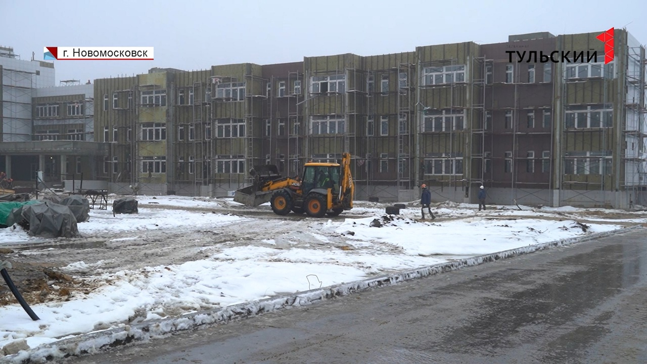 Школа созвездие новомосковск. Центр одаренных детей Созвездие Новомосковск. Центр поддержки одаренных детей Созвездие Новомосковск. Центр одаренные дети Созвездие. Созвездие Новомосковск кампус.