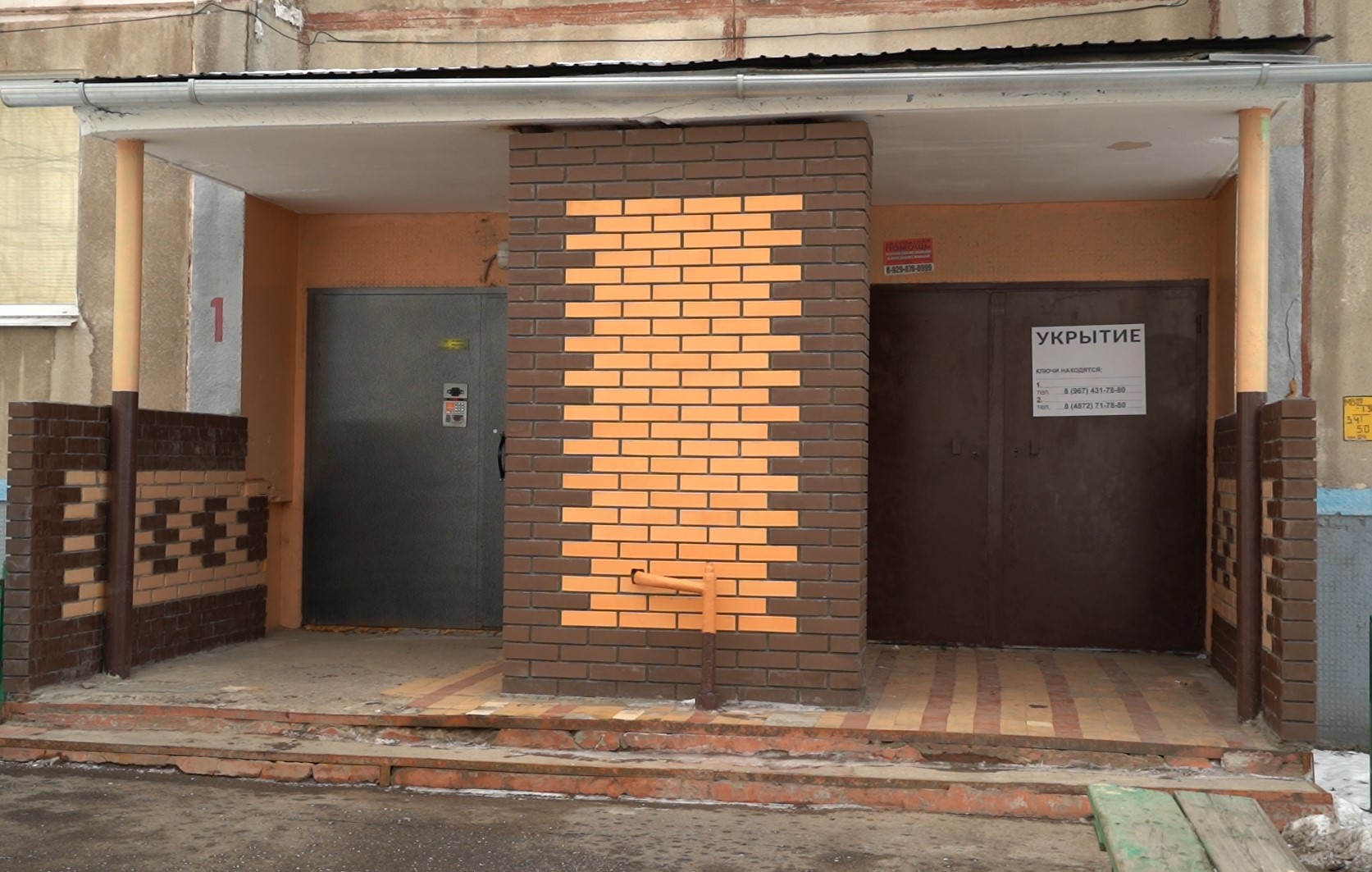 Куда бежать при ракетной опасности в Тульской области: список адресов