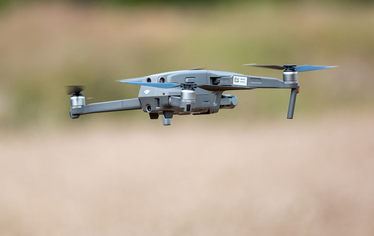 В Тульской области отменили опасность атаки БПЛА