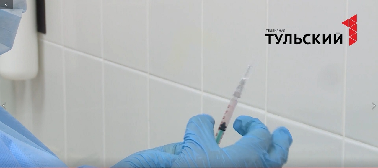 Тульская область получила партию пробной вакцины от COVID-19