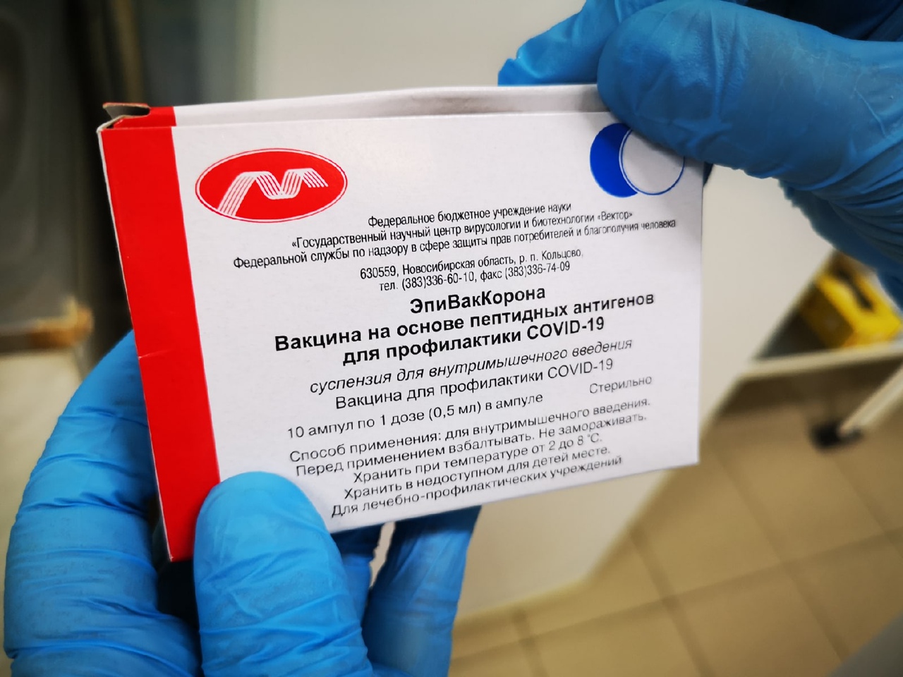 В Тульской области все желающие могут записаться на прививку от коронавируса