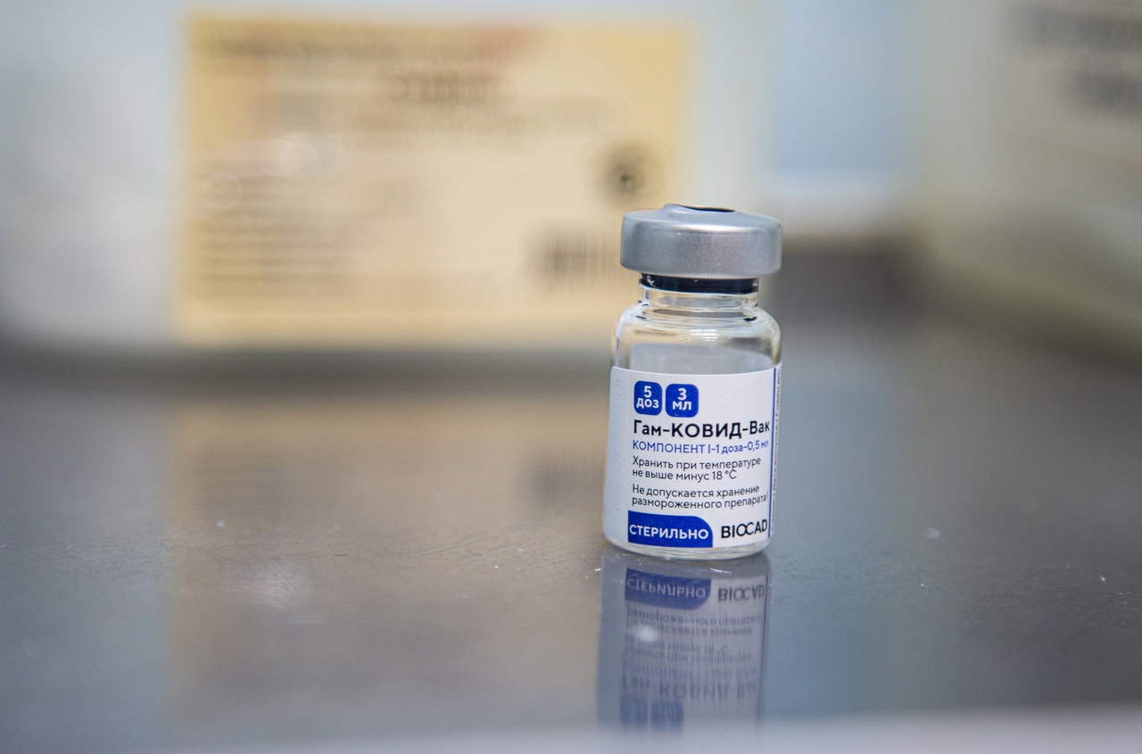 Врач-эпидемиолог приравняла 1-кратную прививку «Спутником V» к препарату «Спутник Лайт»