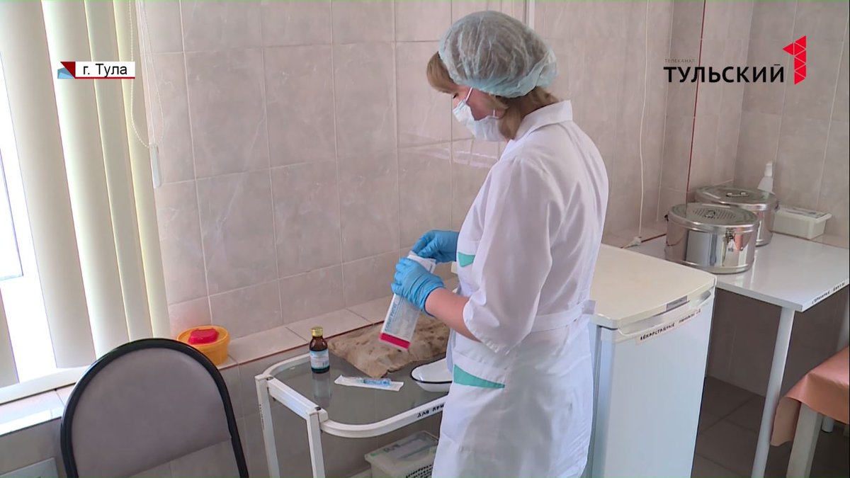 Тульские учителя начали делать прививки от гриппа