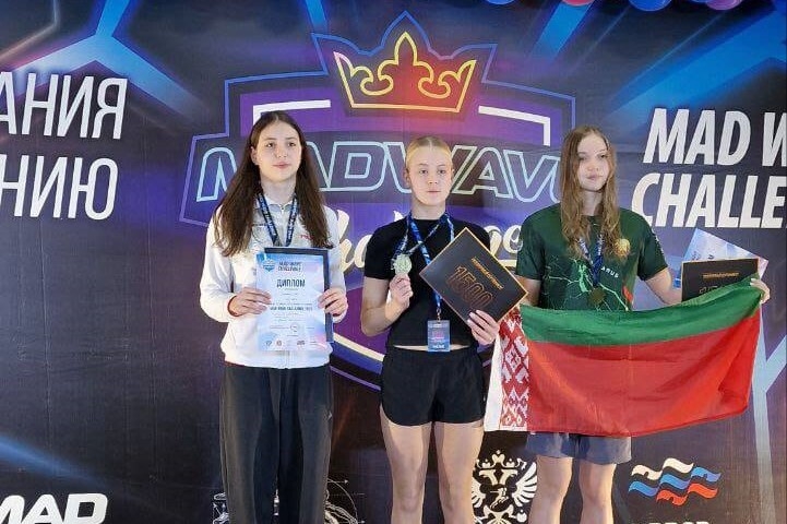 Тулячка стала победителем и серебряным призером соревнований по плаванию