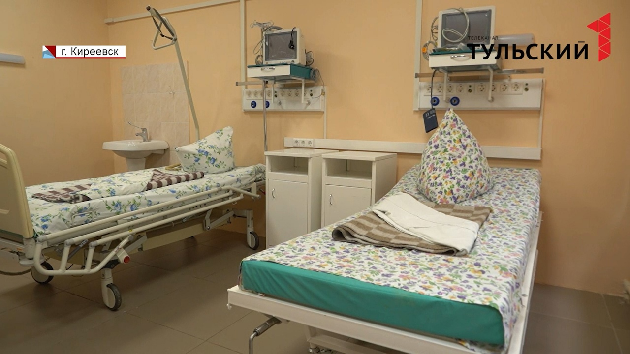 Когда районная больница в Киреевске примет пациентов