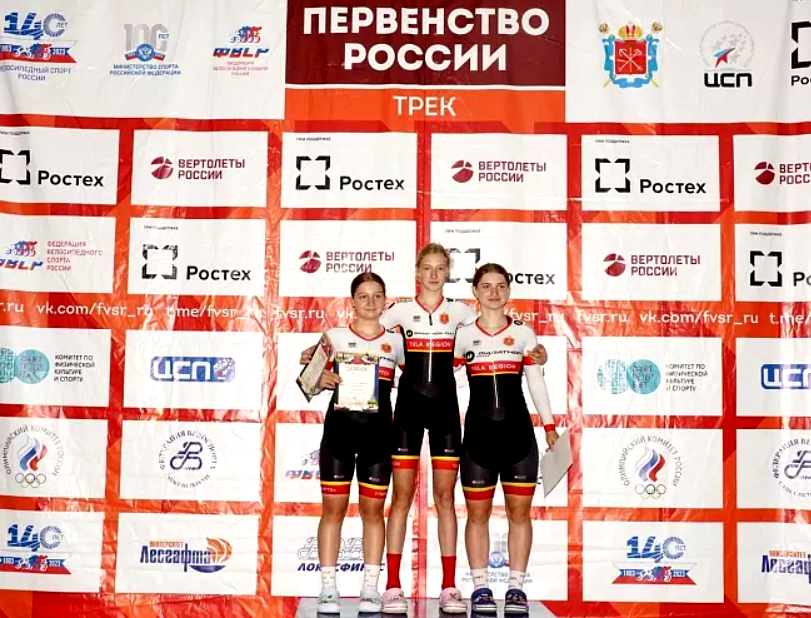 Тульские велогонщики завоевали медали высшей пробы 