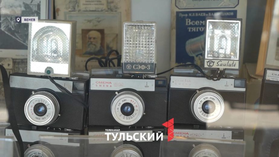 В музее Венева показали селфи-камеру начала XX века