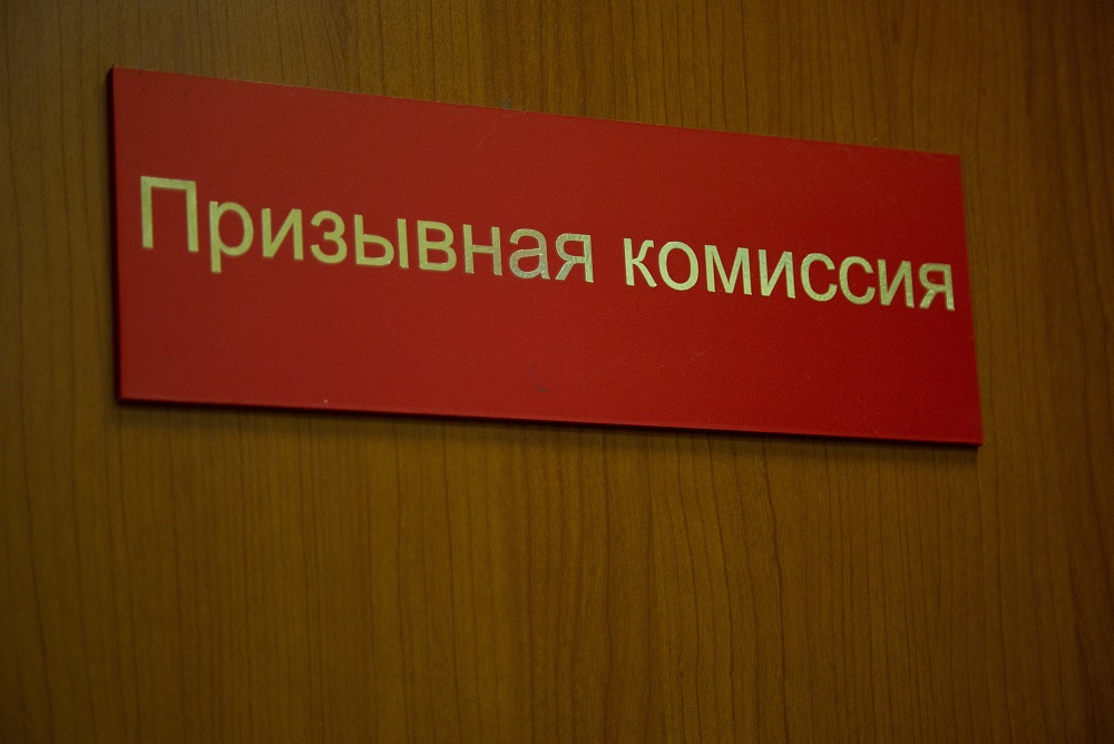 Владимир Путин подписал закон о призыве в армию в течение года