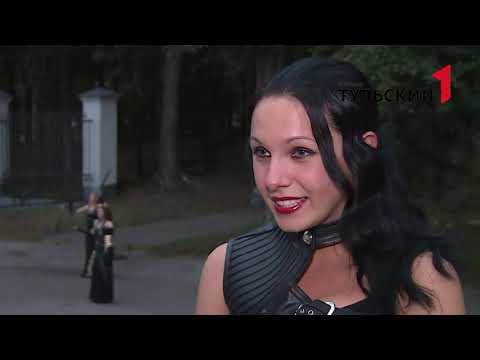 Программа "Культура". Фестиваль "Театральный дворик"- расскажем о том, что нас ждет, кто приедет и чем нас удивят в этом году.