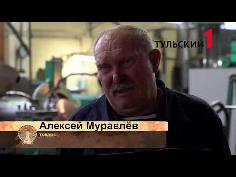 ИЗНУТРИ: Гипромаш