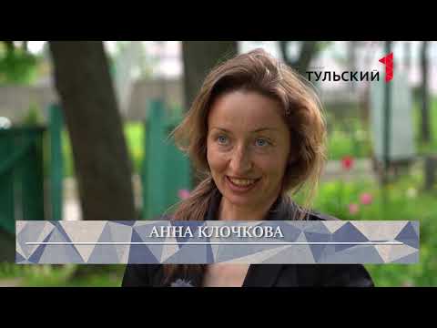 Культура: акция Белый цветок, памятник булочке-венёвке, чемпионат по авиамодельному спорту