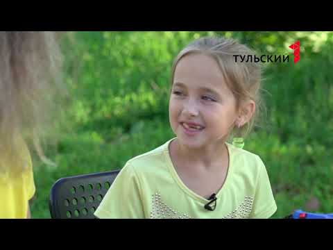 Программа Включай: Познакомимся с самой «симпатичной» рыбой на свете и отправим Рому в тир!