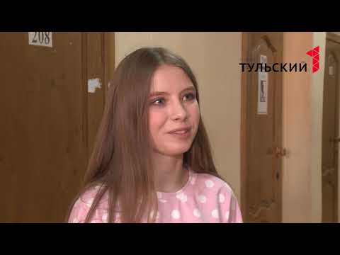 Афиша: Тула в ТОП-е у туристов