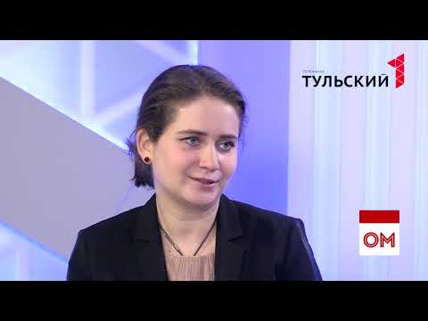 Как в Тульской области решают проблему бесплодия? Интервью
