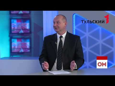 Как тулякам спланировать посещение мероприятий Года театра. Интервью.