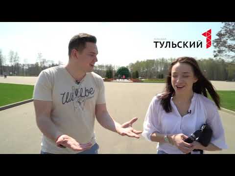 Проект ЗОЖ: Побываем на встрече футболистов "Арсенала" и тульских школьников, а так же познакомимся с девушкой, которая не любит бить людей, но ей приходится