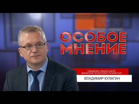 номер телефона первый тульский канал. Смотреть фото номер телефона первый тульский канал. Смотреть картинку номер телефона первый тульский канал. Картинка про номер телефона первый тульский канал. Фото номер телефона первый тульский канал