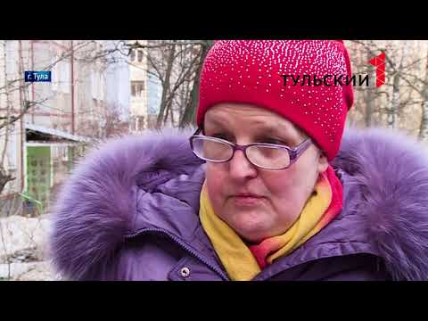 Книга Жалоб: С кого требовать ущерб, если поскользнулся на улице?