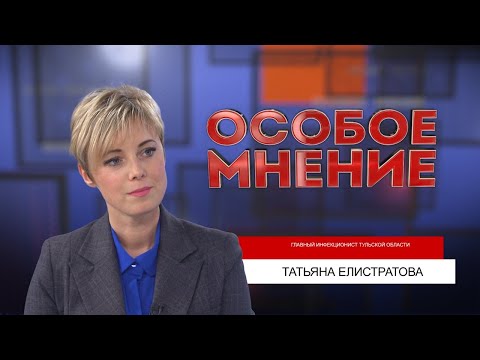 Чем отличаются вакцины от коронавируса, и при каких хронических заболеваниях сделать прививку особенно важно