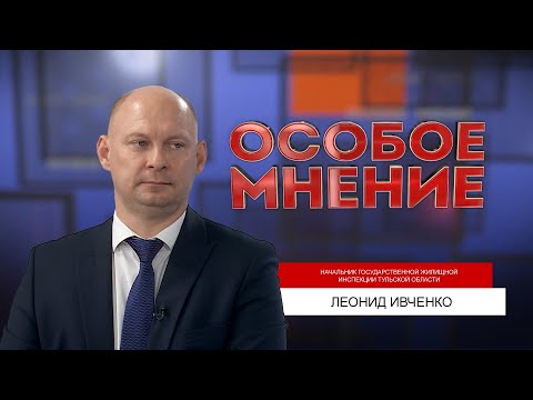номер телефона первый тульский канал. Смотреть фото номер телефона первый тульский канал. Смотреть картинку номер телефона первый тульский канал. Картинка про номер телефона первый тульский канал. Фото номер телефона первый тульский канал