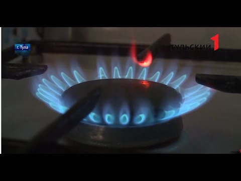 КНИГА ЖАЛОБ: кому в 2021 могут отключить газ и как правильно выбирать сыр в магазине