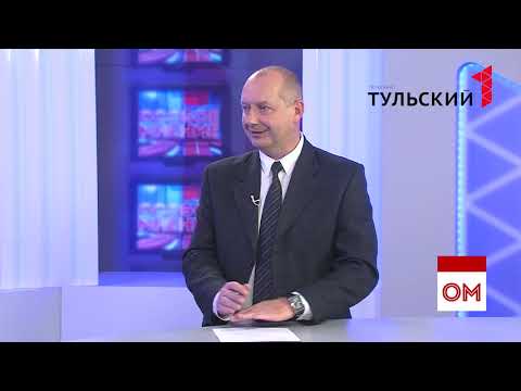 Как Тула готовится стать "Новогодней столицей России". Интервью