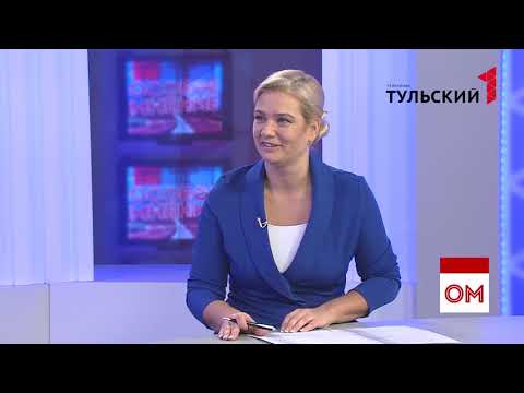 Мошенники атакуют: придуманы новые способы обмана туляков. Интервью
