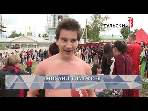 Культура: музею "Ясная поляна" - 100 лет, уникальные ретро мотоциклы, мироточение иконы Николая Чудотворца
