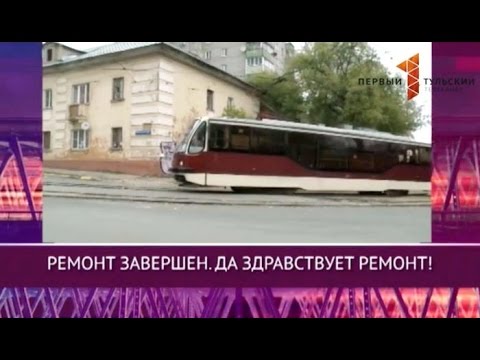 "Повороты". Выпуск № 4 (11.10.15)