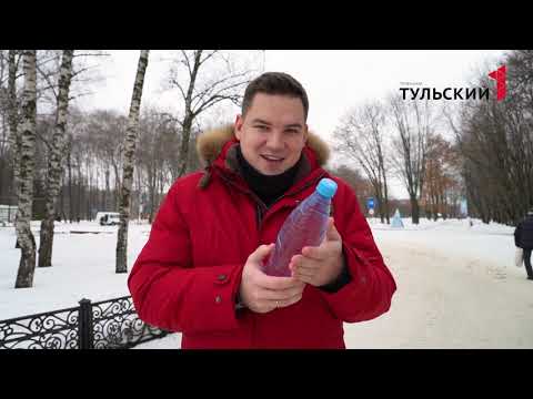 Проект ЗОЖ: 09.02.2019