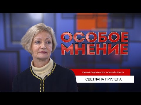 По каким признакам можно распознать начальную стадию диабета