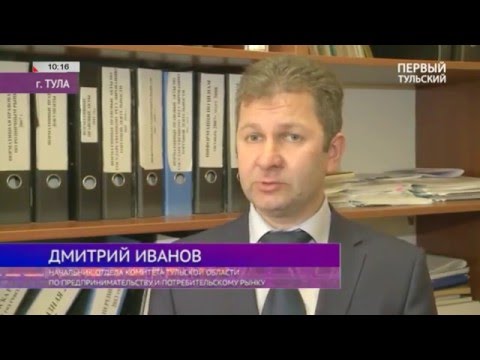 "Повороты". Выпуск от 06.12.2015