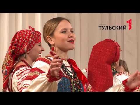 Программа "Одна история". Выпуск "Тульская песня. Вчера. Сегодня. Завтра ".
