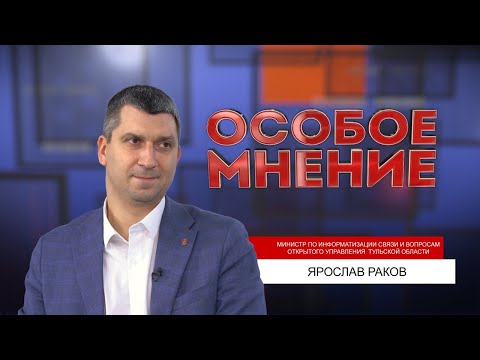 одна история первый тульский. Смотреть фото одна история первый тульский. Смотреть картинку одна история первый тульский. Картинка про одна история первый тульский. Фото одна история первый тульский