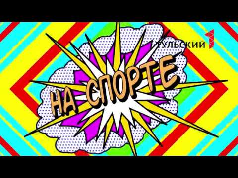 ВКЛЮЧАЙ  / Как размножаются папоротники, угадай книгу по смайликам и послушный дрон