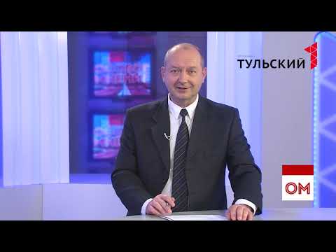 Как тулякам записать ребенка в детский сад? Интервью