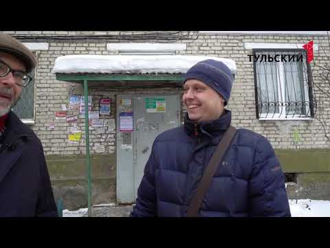 Изнутри: новый экзотариум